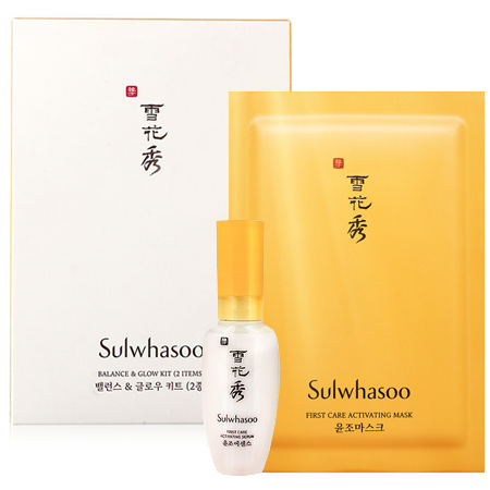 Sulwhasoo, Sulwhasoo Balance & Glow Kit 2 Items, Sulwhasoo Balance & Glow Kit 2 Items รีวิว, Sulwhasoo Balance & Glow Kit 2 Items ราคา, Sulwhasoo Balance & Glow Kit 2 Items เซ็ตมาสก์สูตรเข้มข้นกับพรีเซรั่ม บำรุงและฟื้นฟูสภาพผิวพร้อมเติมความชุ่มชื้น ผิวเนียนใสเนียนนุ่ม อิ่มน้ำได้ในเซ็ตเดียว